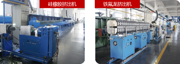 2-22款挤出机