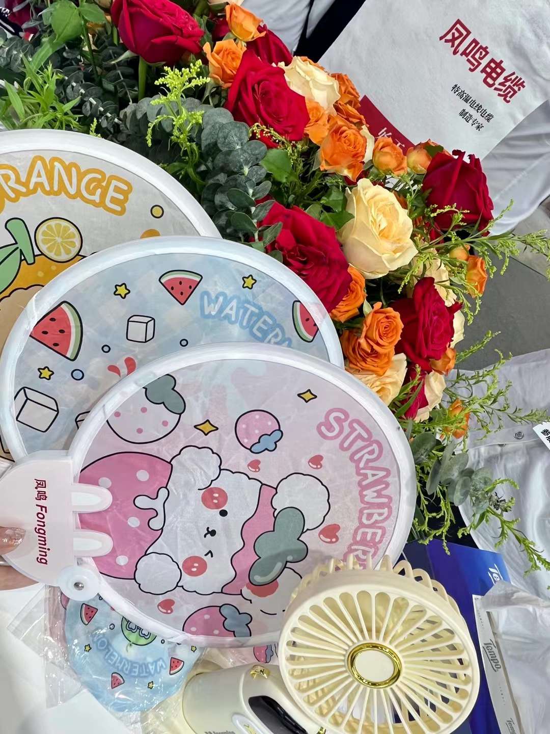 微信图片_20230712155755