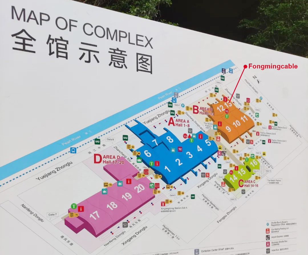 微信图片_20230414134231 副本