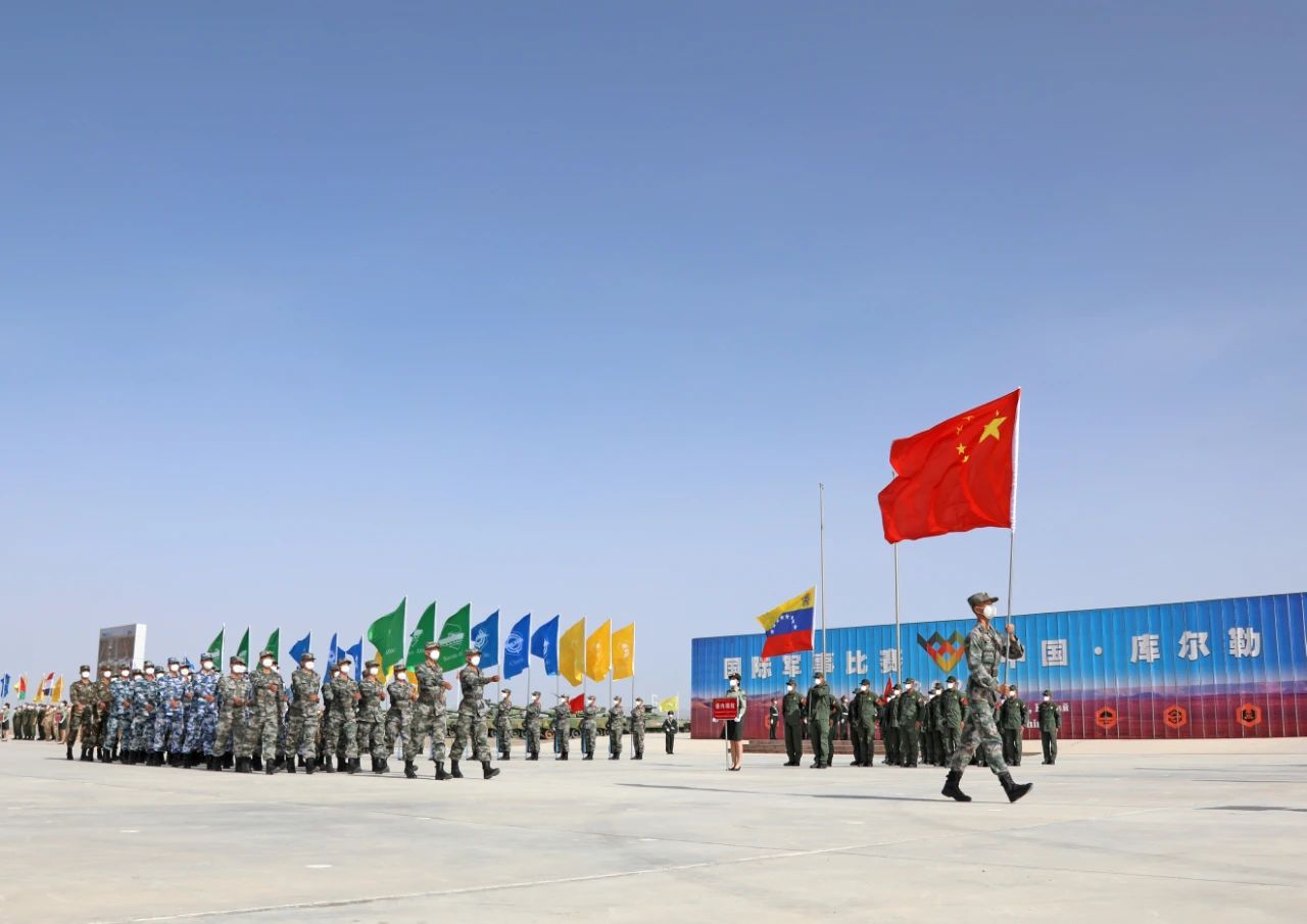 耐高温云母线：“国际军事竞赛-2021”中国库尔勒赛区竞赛开幕