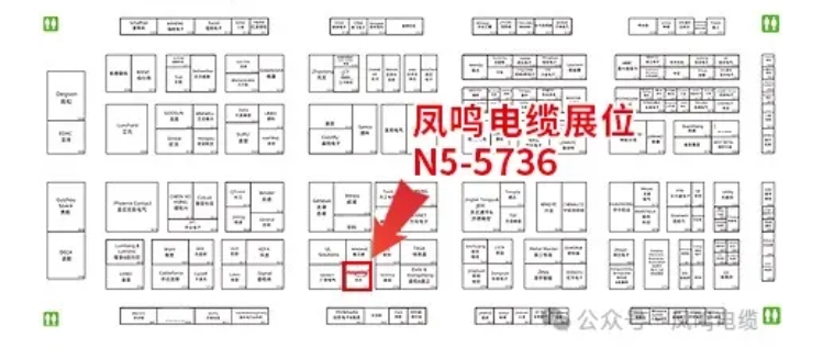 微信截图_20240709090154